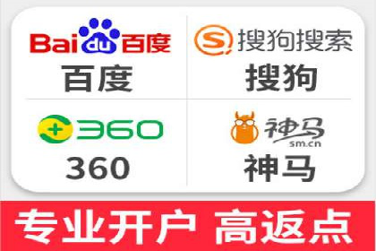 跨境投资中的代理开户技巧与成功案例